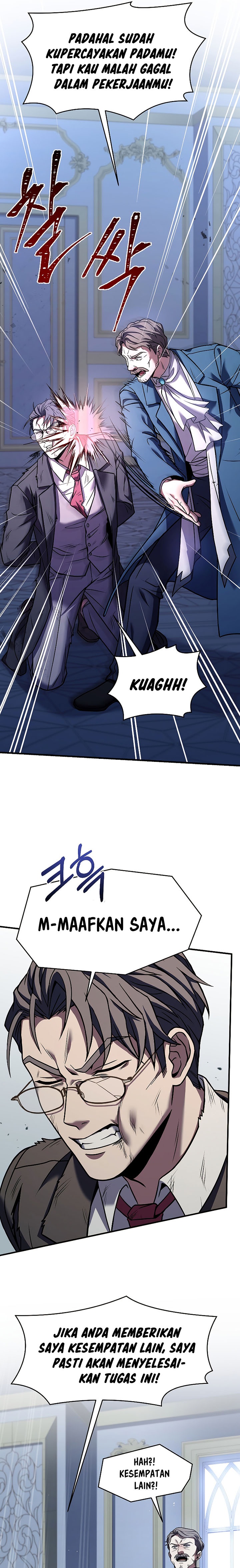 Return of The Greatest Lancer Chapter 83