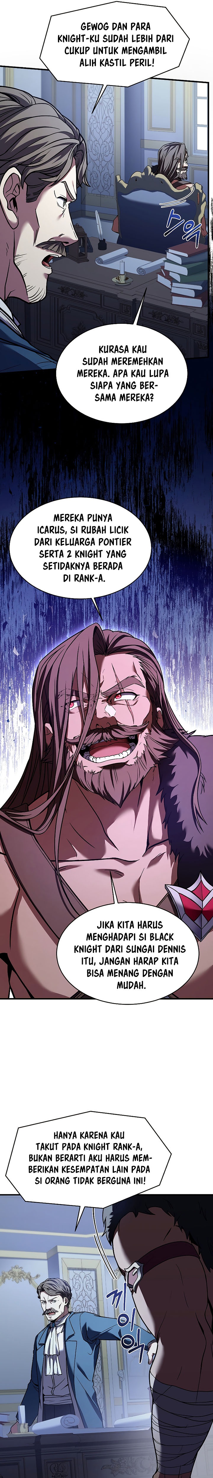 Return of The Greatest Lancer Chapter 83