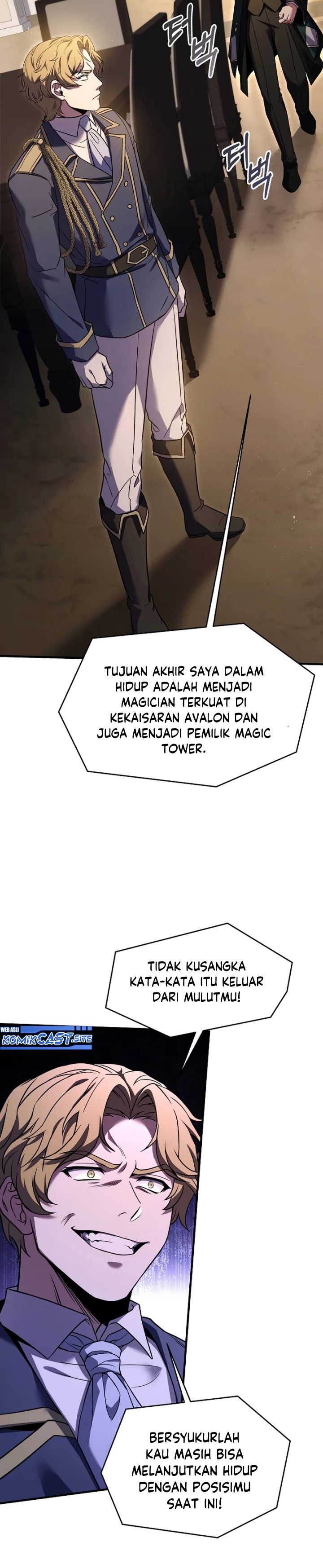 Return of The Greatest Lancer Chapter 93 page 15