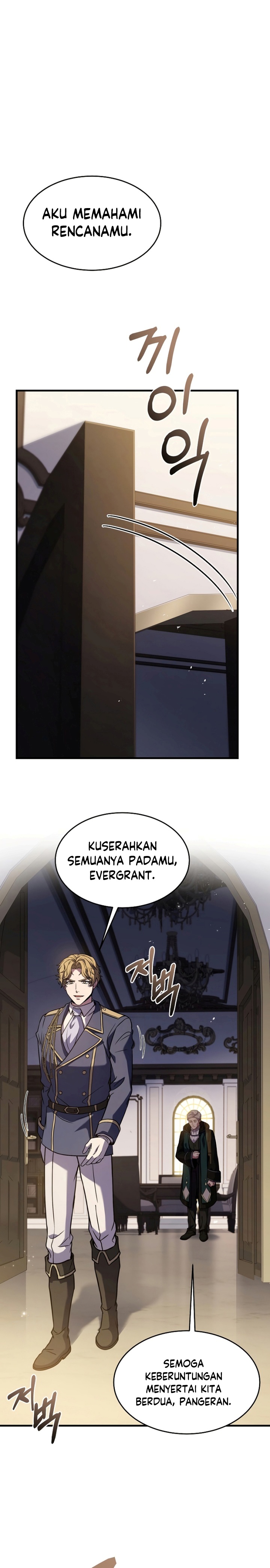 Return of The Greatest Lancer Chapter 93 page 20