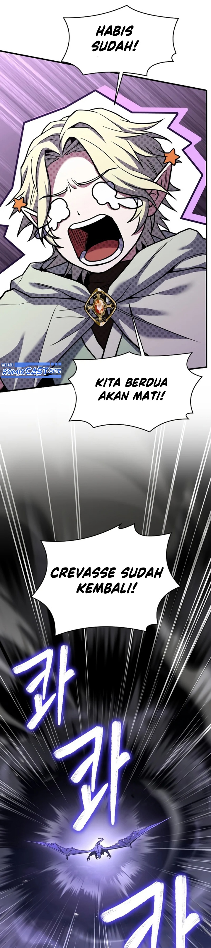 Return of The Greatest Lancer Chapter 93 page 40