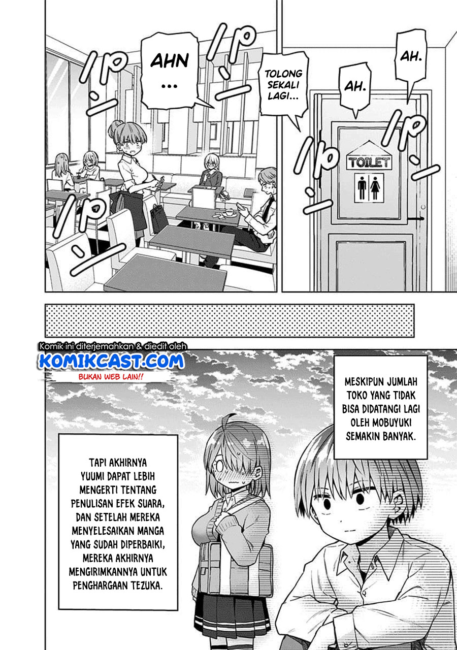 Saotome Shimai Ha Manga No Tame Nara!? Chapter 40