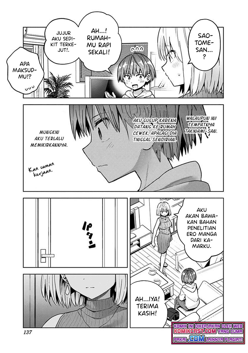 Saotome Shimai Ha Manga No Tame Nara!? Chapter 44