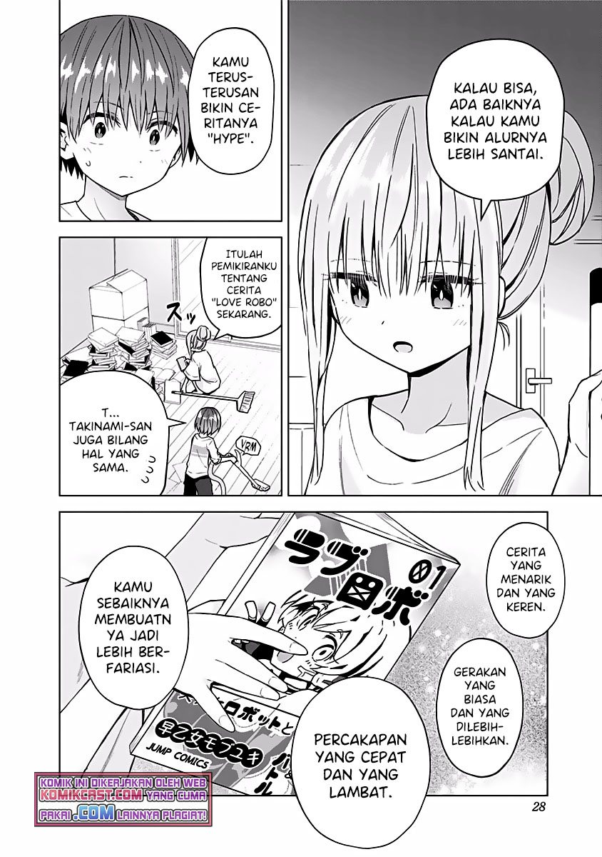 Saotome Shimai Ha Manga No Tame Nara!? Chapter 47