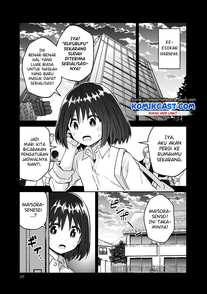 Saotome Shimai Ha Manga No Tame Nara!? Chapter 49