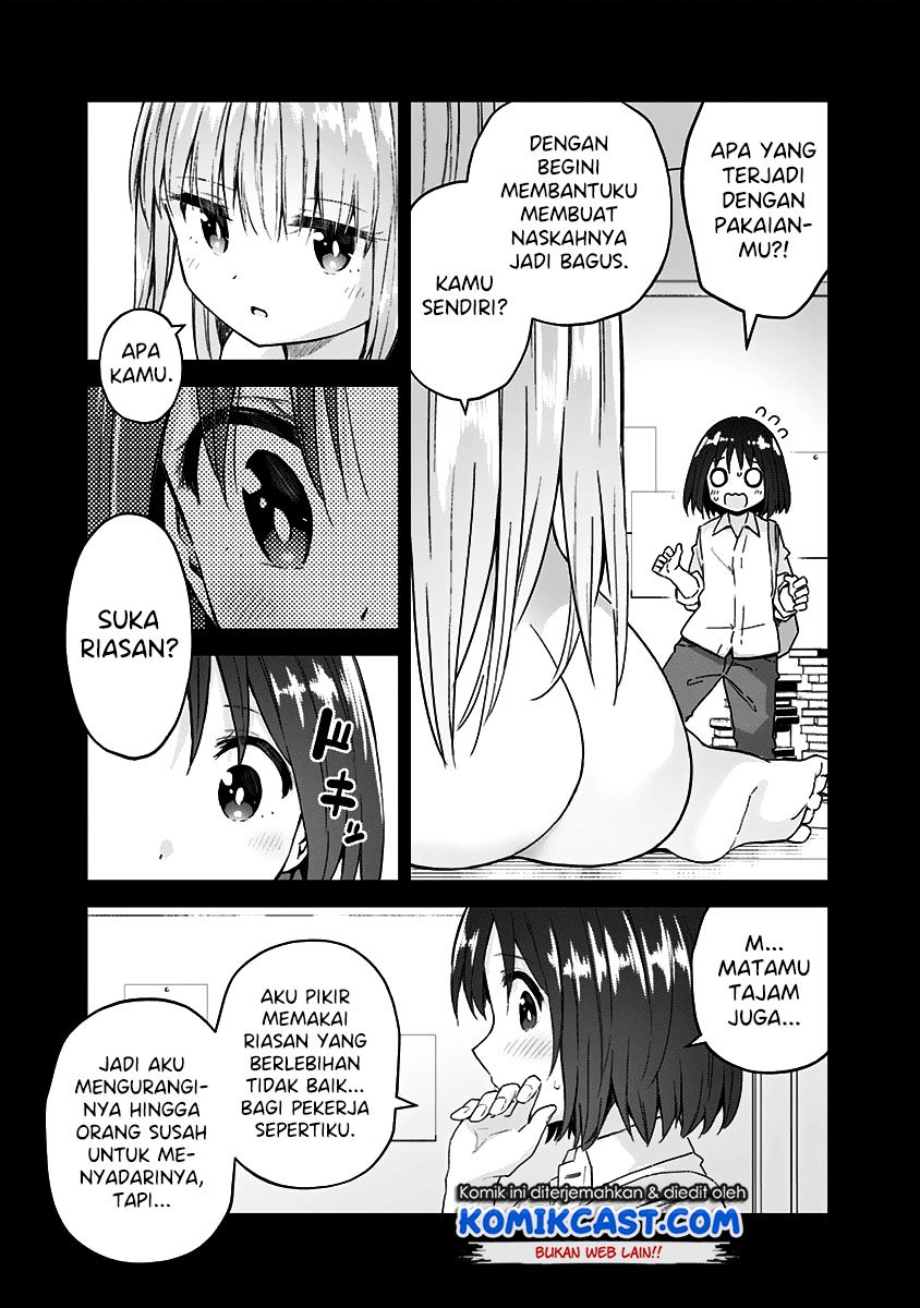 Saotome Shimai Ha Manga No Tame Nara!? Chapter 49