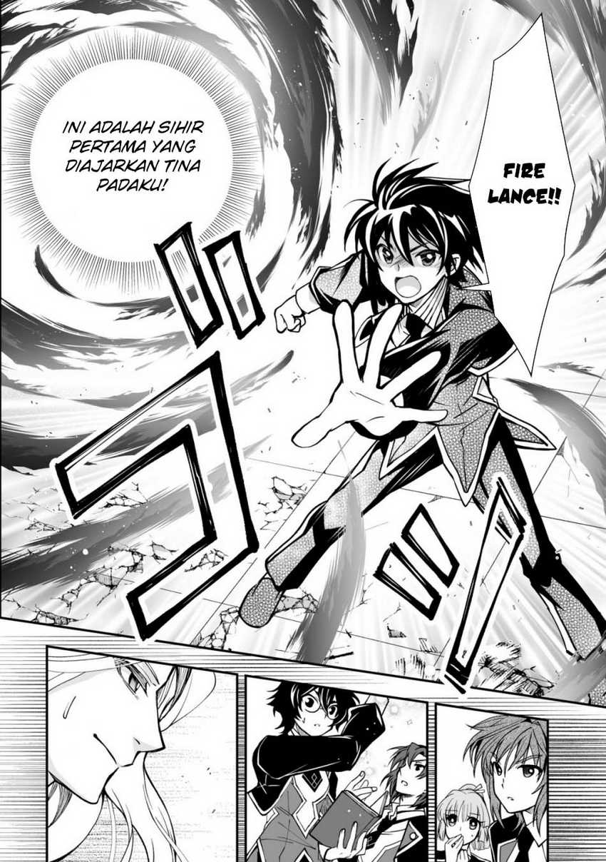 Level 1 No Saikyou Kenja: Noroi De Saikakyuu Mahou Shika Tsukaenai Kedo Kami No Kanchigai De Mugen Chapter 33