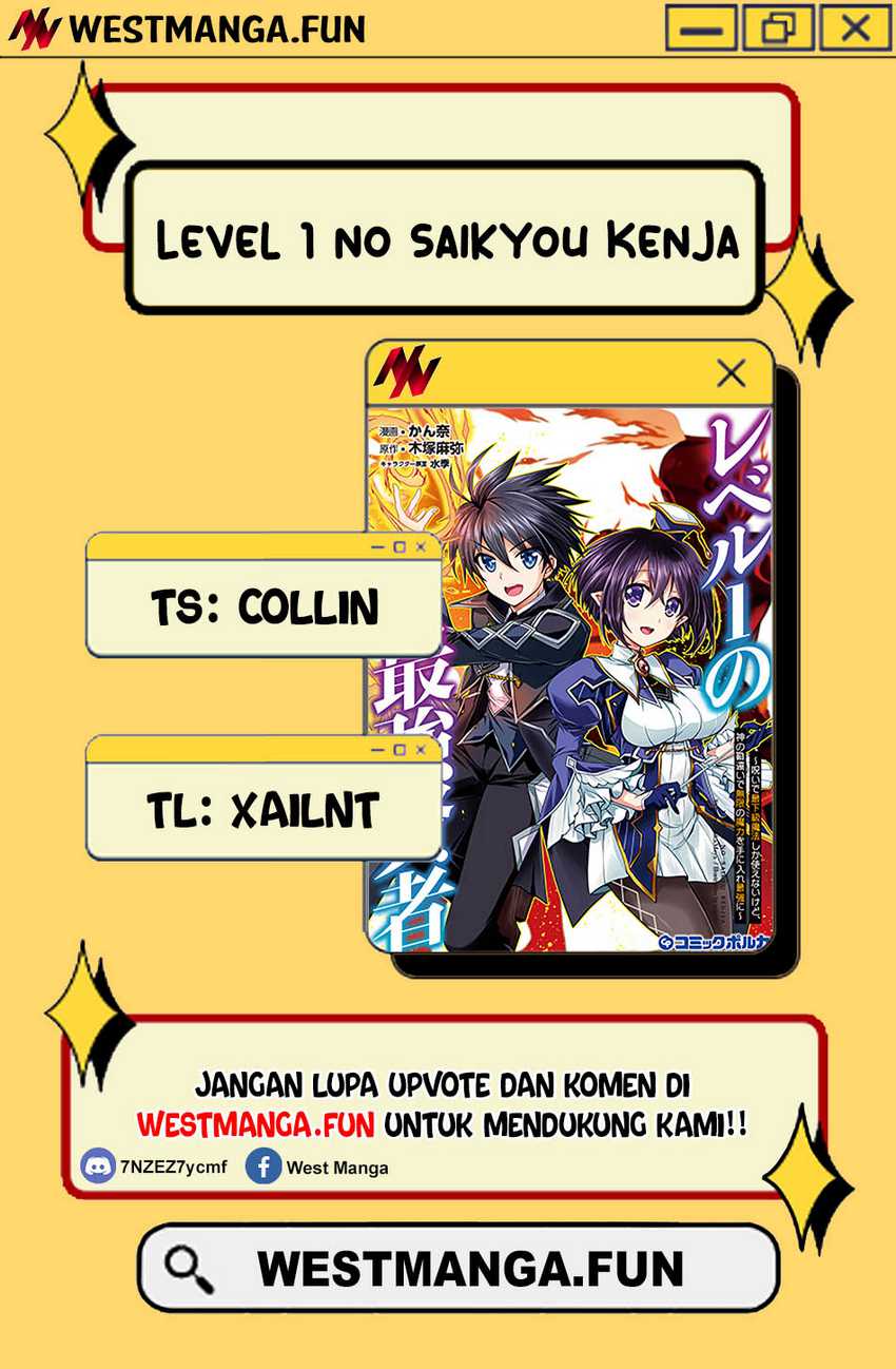Level 1 No Saikyou Kenja: Noroi De Saikakyuu Mahou Shika Tsukaenai Kedo Kami No Kanchigai De Mugen Chapter 33