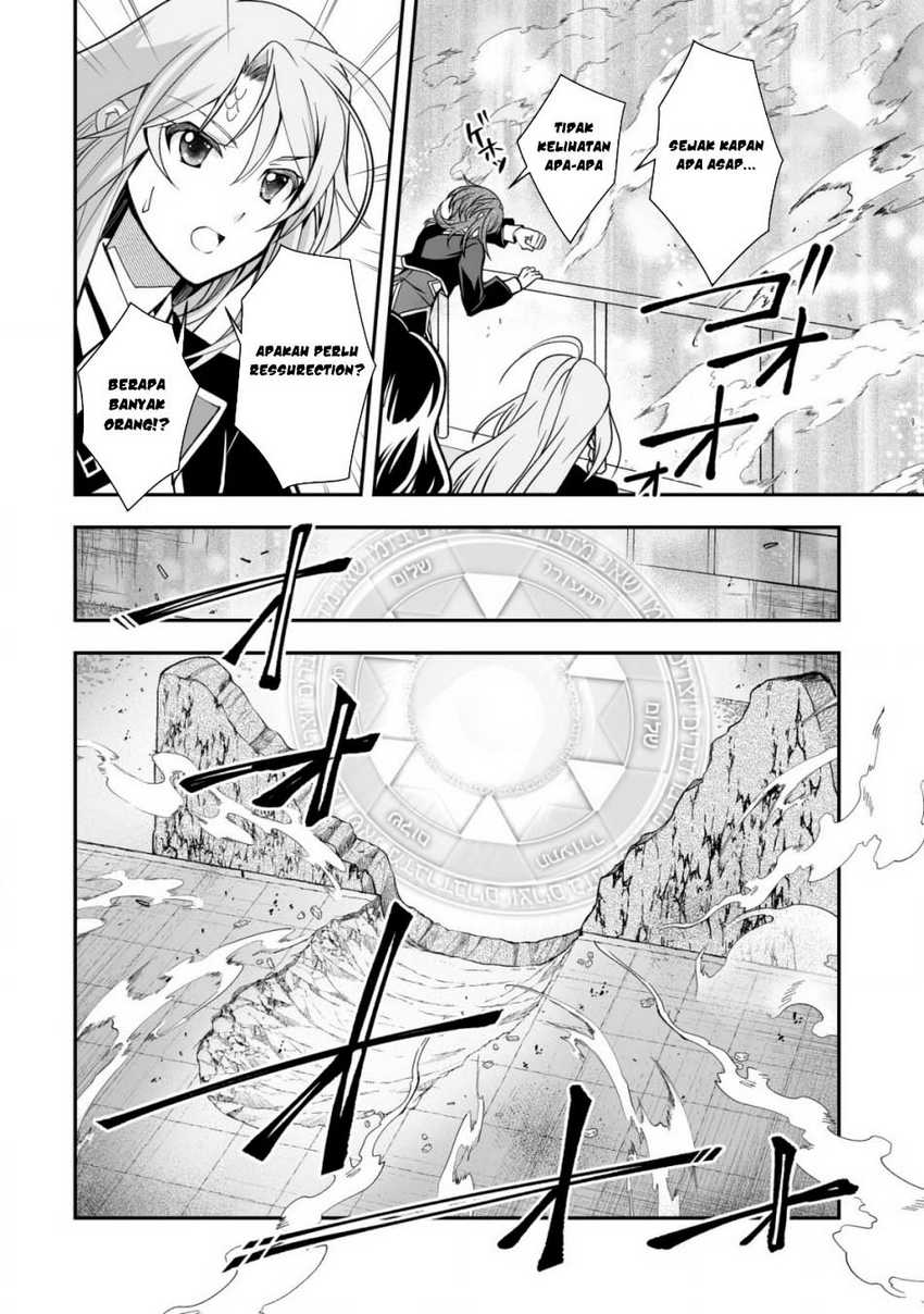 Level 1 No Saikyou Kenja: Noroi De Saikakyuu Mahou Shika Tsukaenai Kedo Kami No Kanchigai De Mugen Chapter 33
