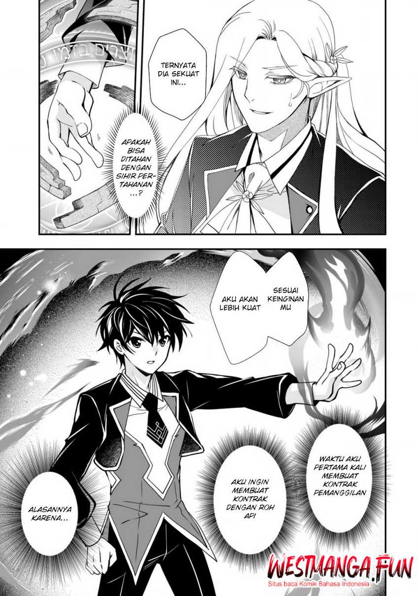 Level 1 No Saikyou Kenja: Noroi De Saikakyuu Mahou Shika Tsukaenai Kedo Kami No Kanchigai De Mugen Chapter 33