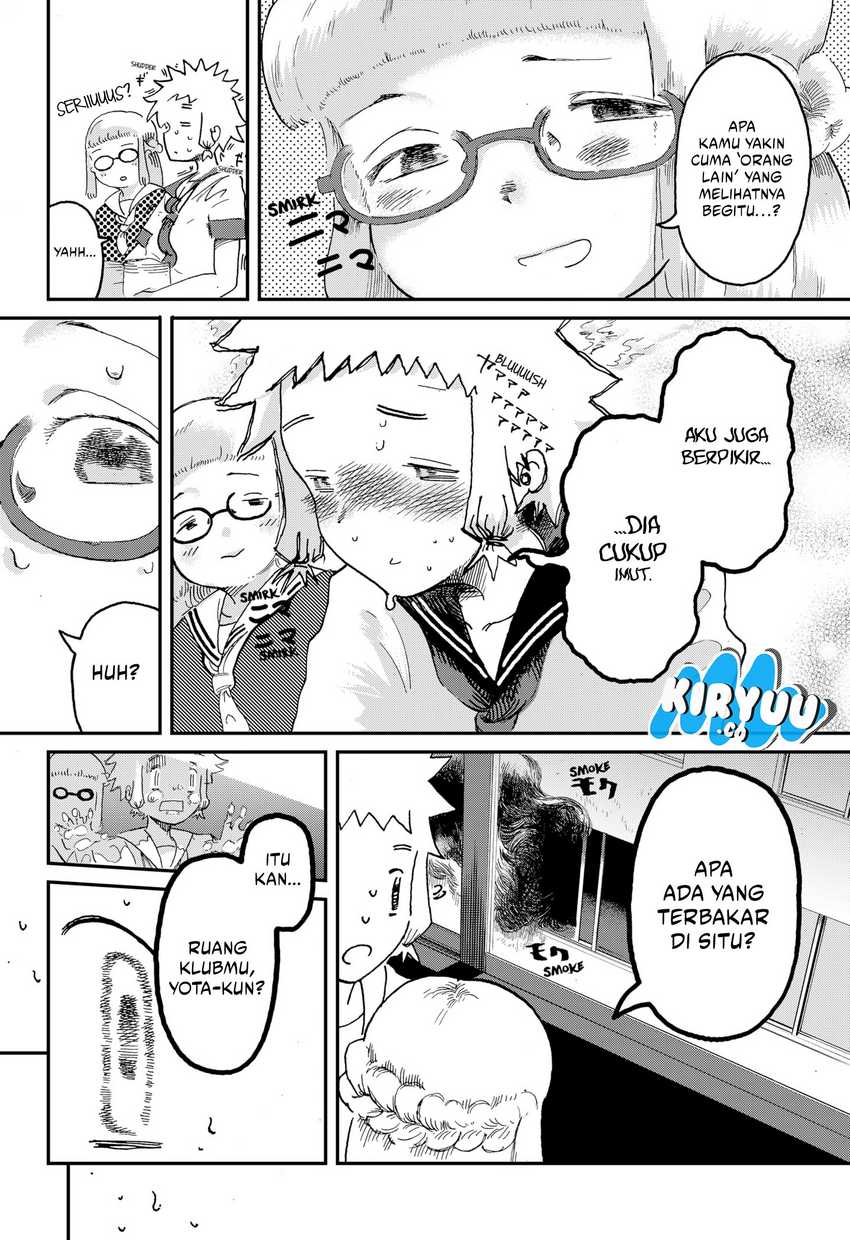 Stellar Friend Chapter 01