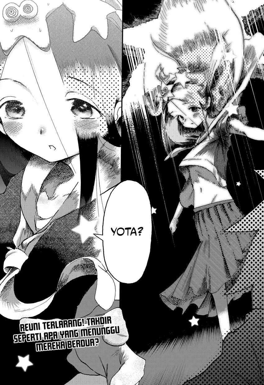 Stellar Friend Chapter 01