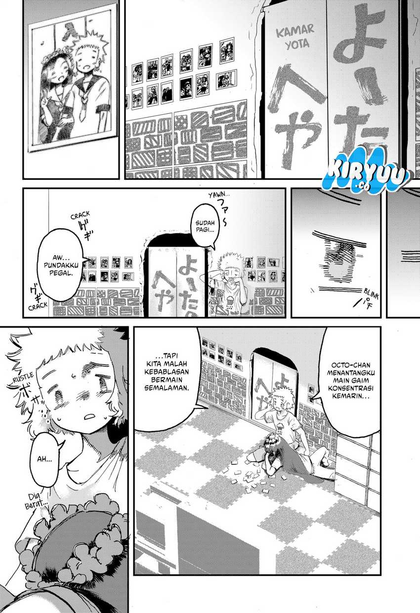 Stellar Friend Chapter 01