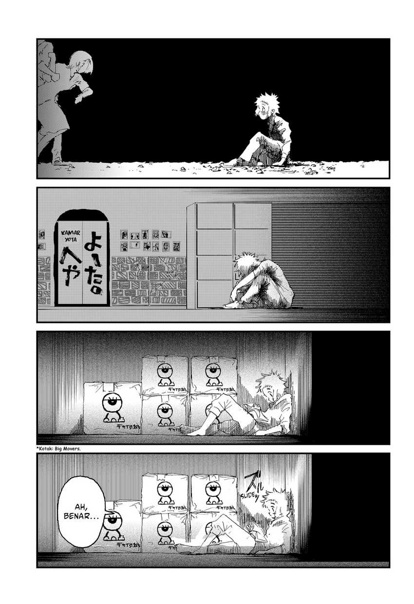 Stellar Friend Chapter 01