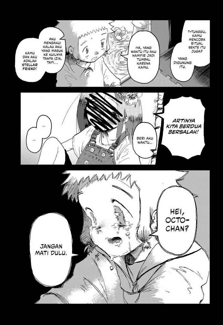 Stellar Friend Chapter 01