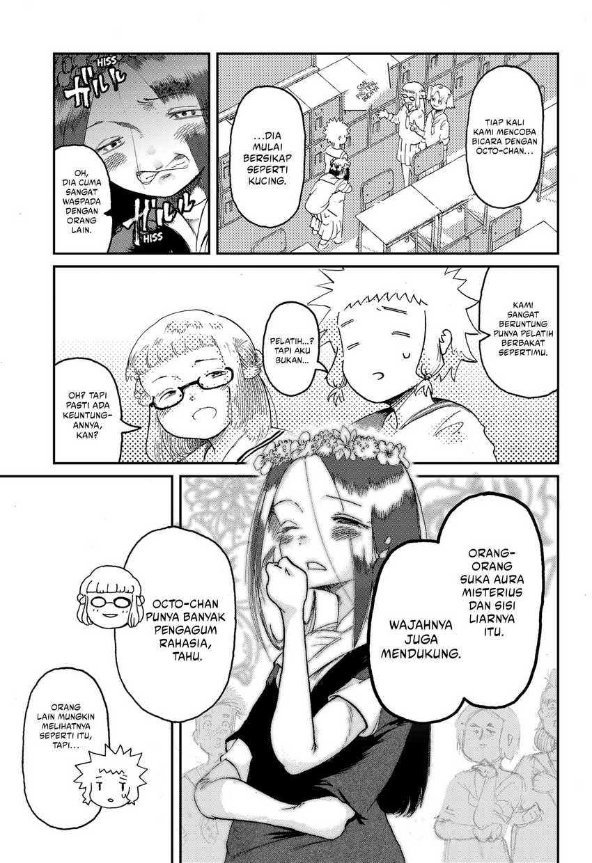 Stellar Friend Chapter 01