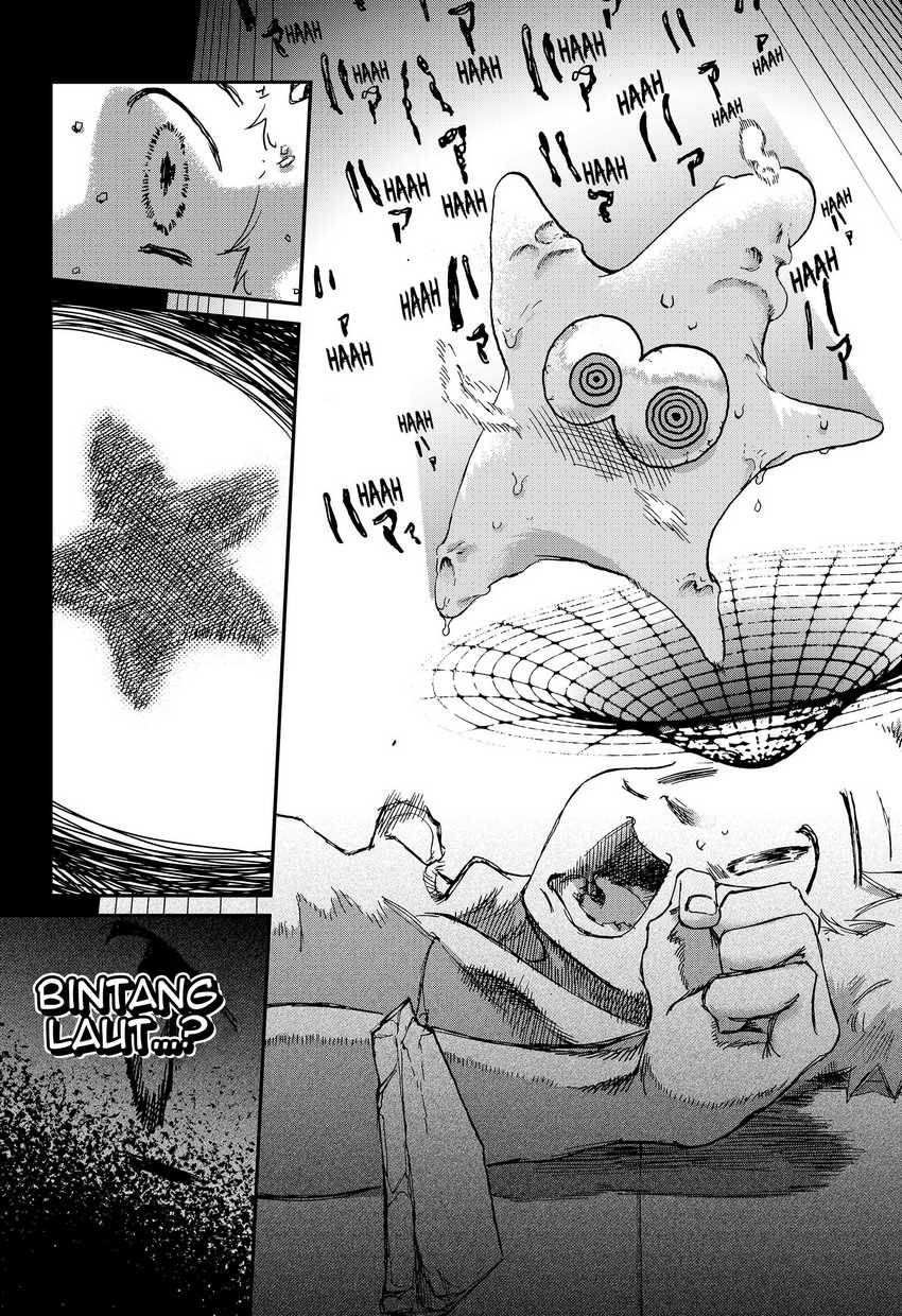Stellar Friend Chapter 01