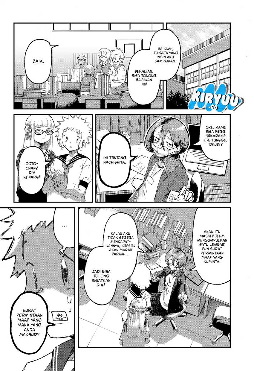 Stellar Friend Chapter 01