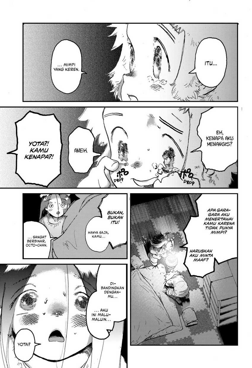 Stellar Friend Chapter 01