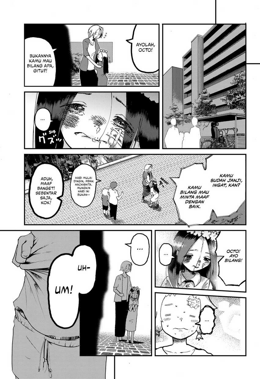 Stellar Friend Chapter 01