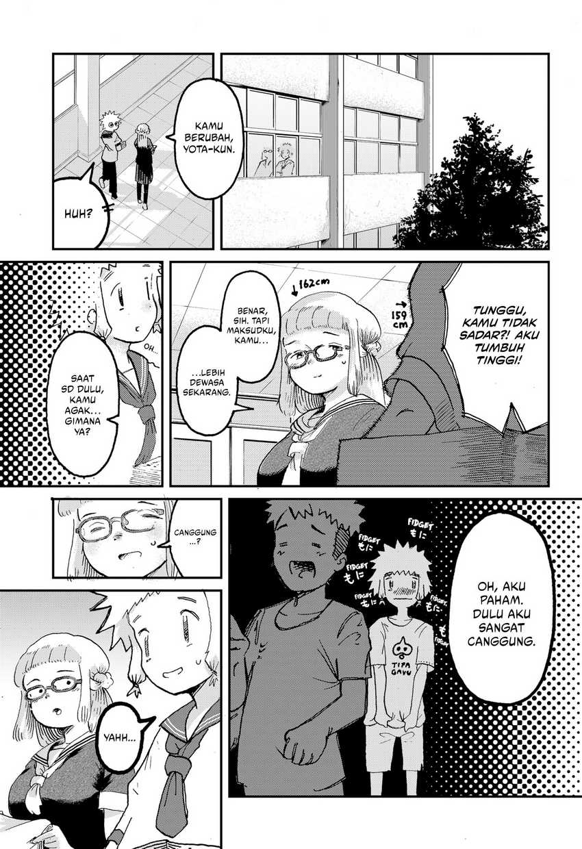 Stellar Friend Chapter 01