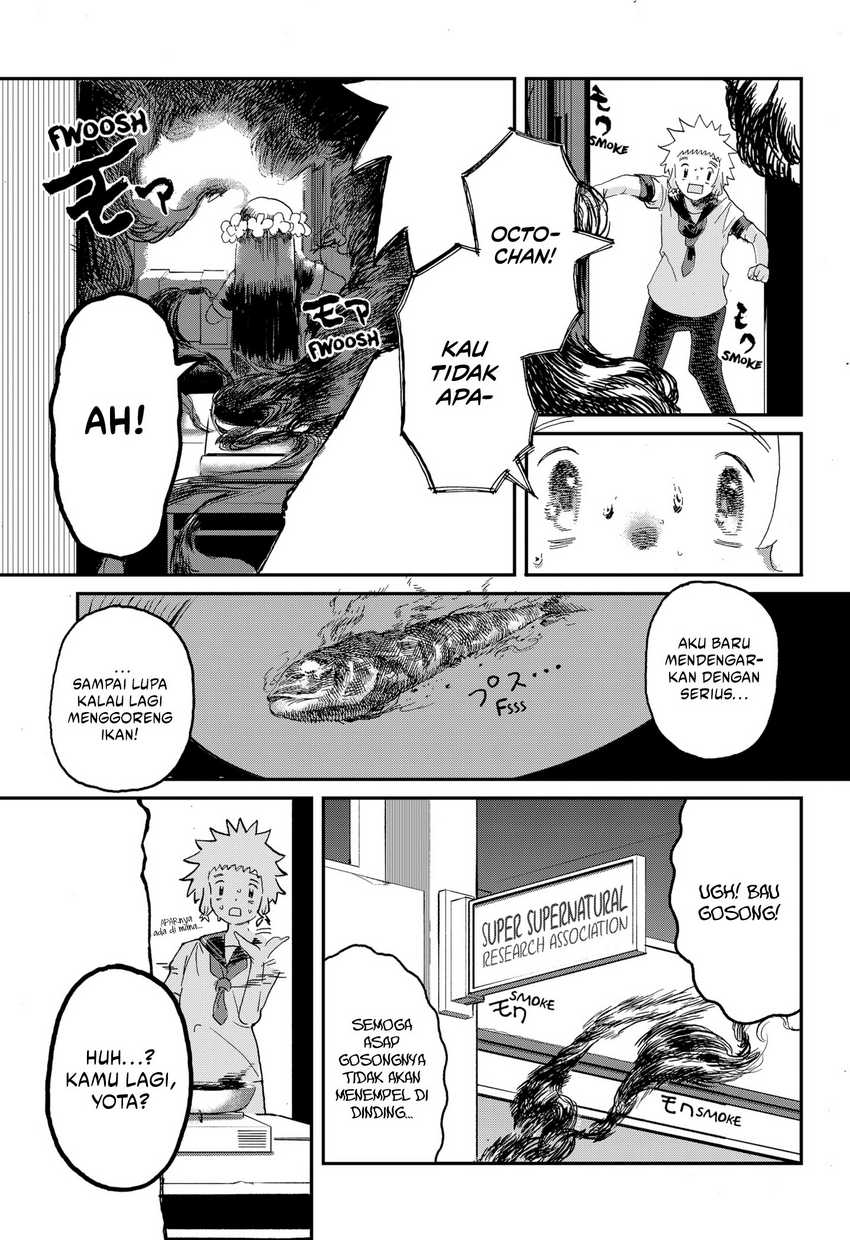 Stellar Friend Chapter 01