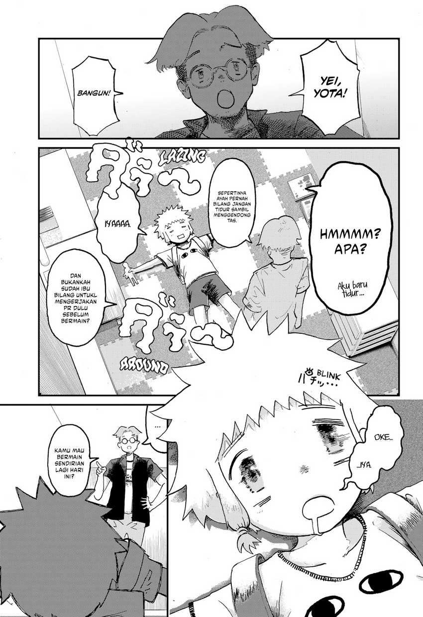 Stellar Friend Chapter 01