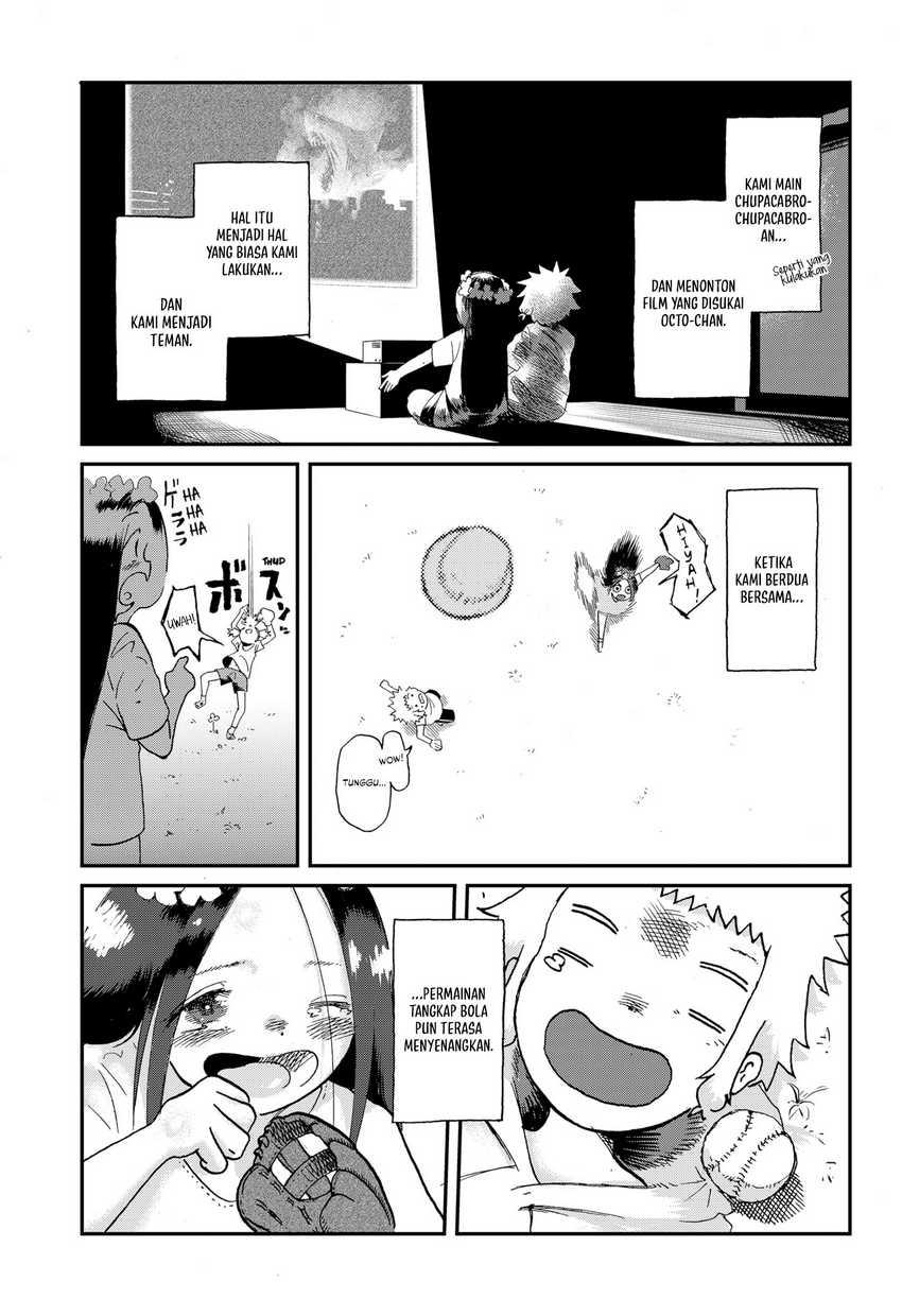 Stellar Friend Chapter 01