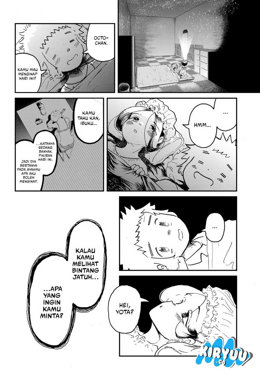 Stellar Friend Chapter 01