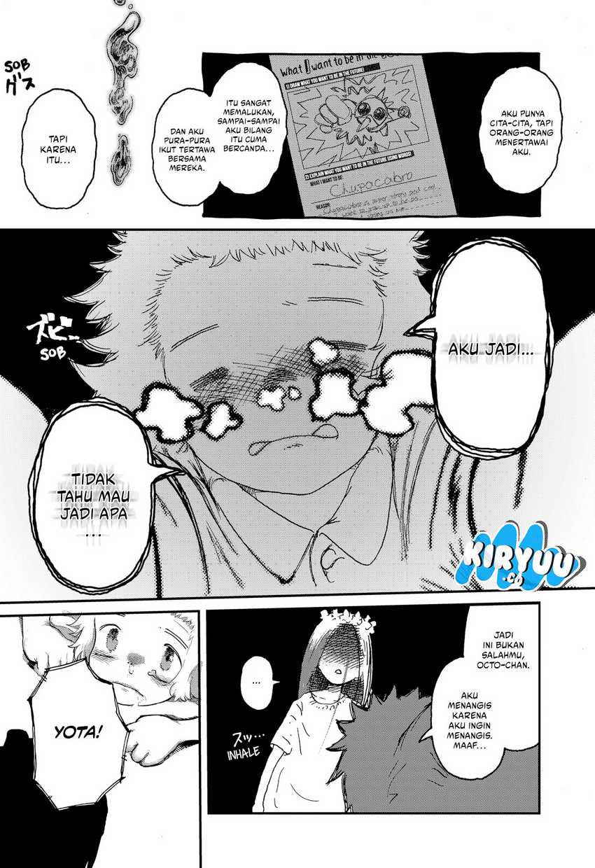 Stellar Friend Chapter 01