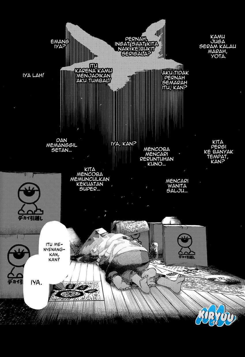 Stellar Friend Chapter 02
