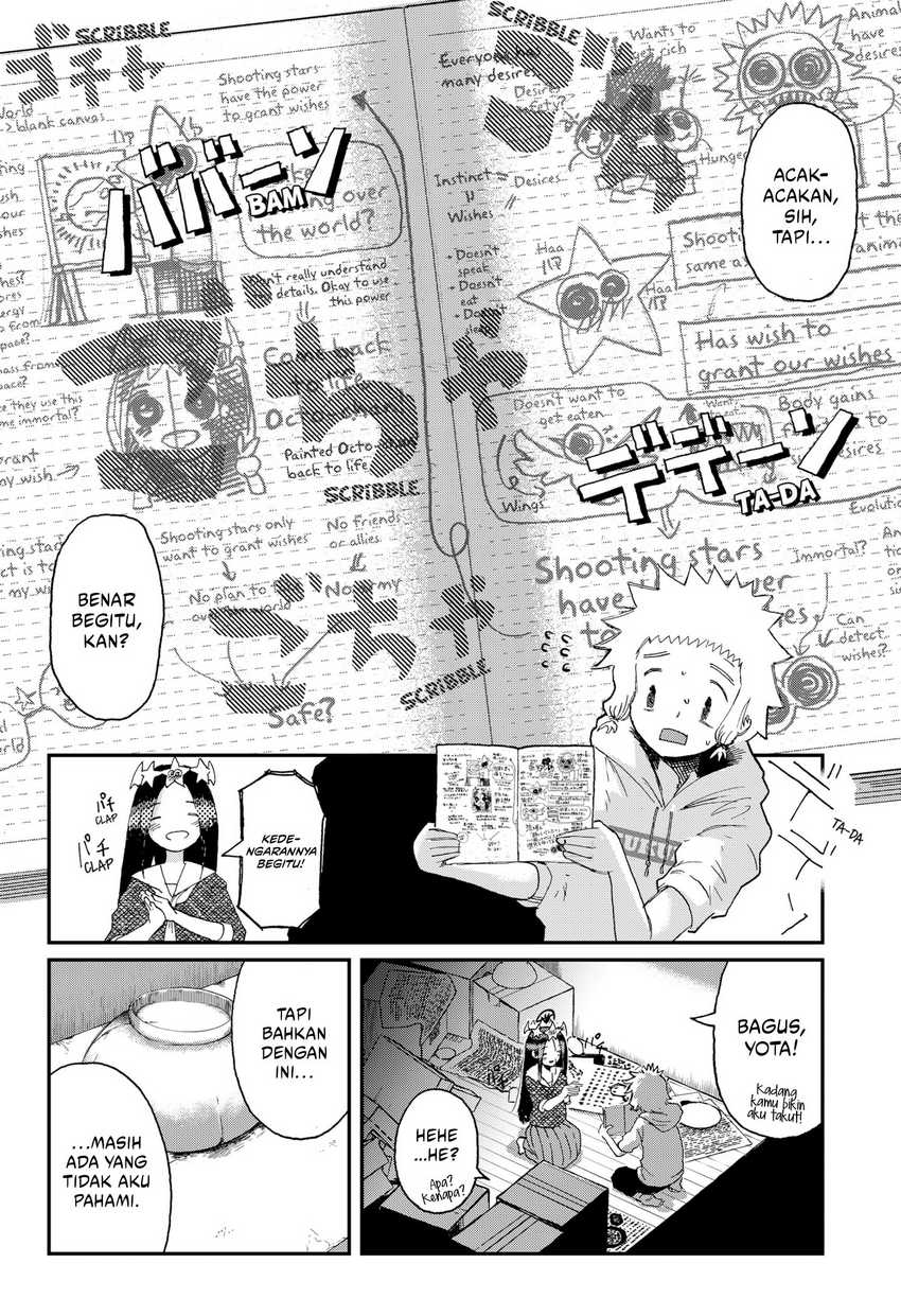 Stellar Friend Chapter 02