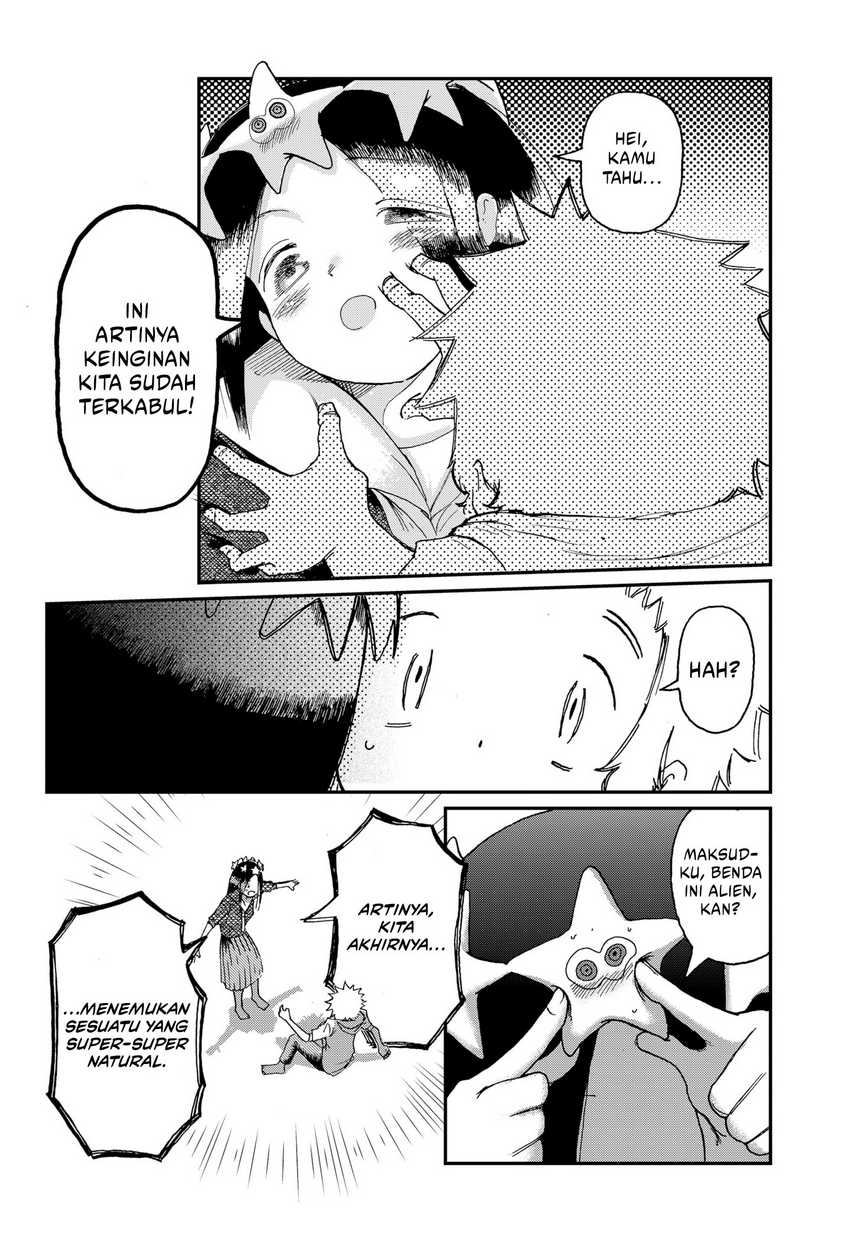 Stellar Friend Chapter 02