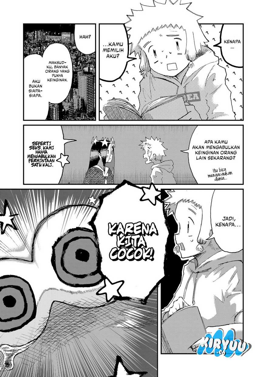 Stellar Friend Chapter 02