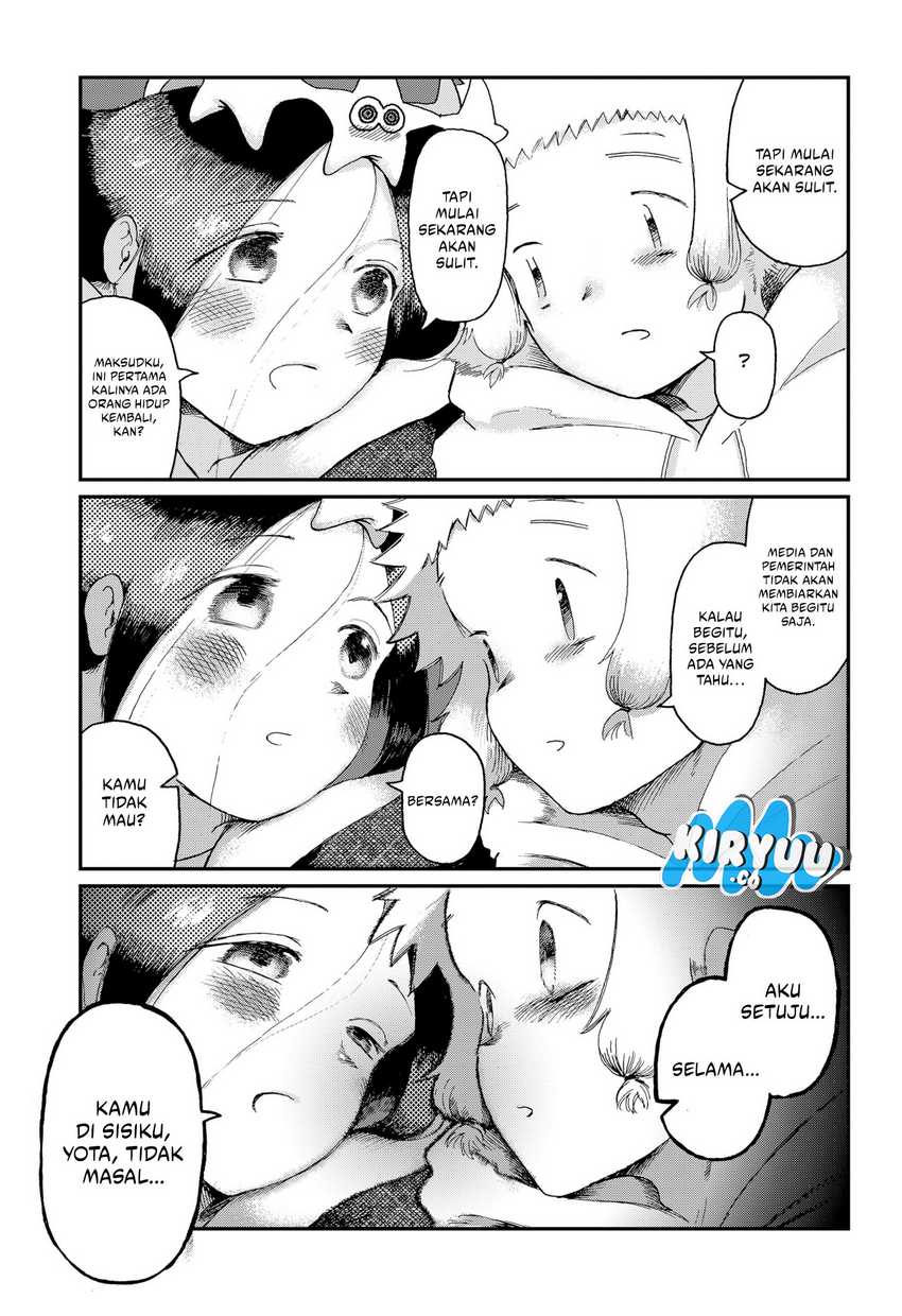 Stellar Friend Chapter 02