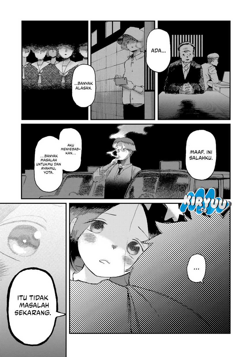Stellar Friend Chapter 02