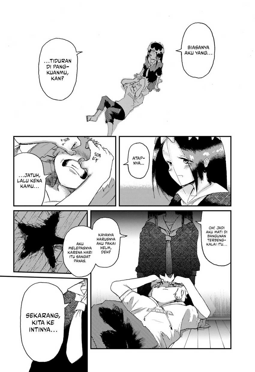 Stellar Friend Chapter 02