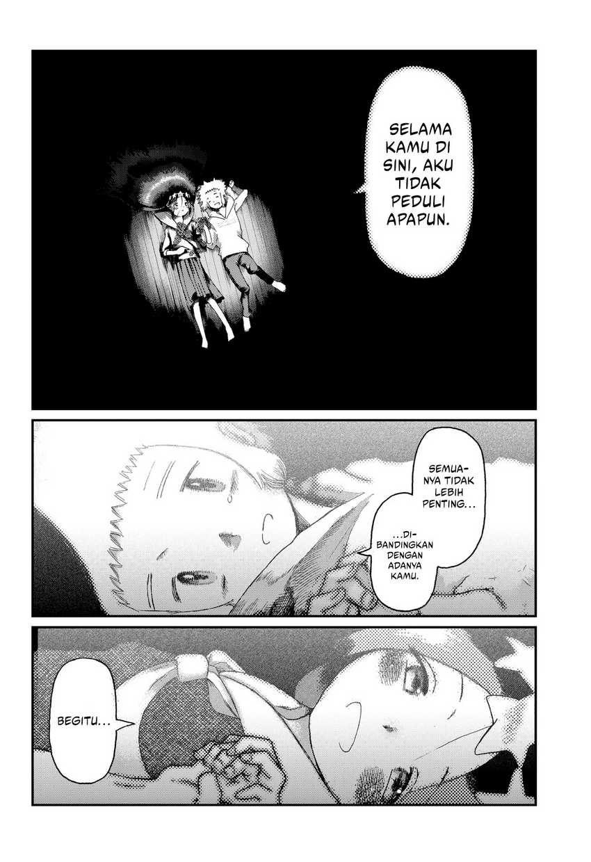 Stellar Friend Chapter 02