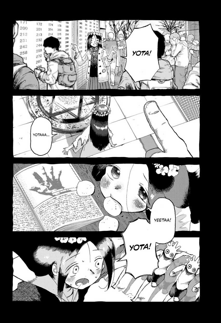 Stellar Friend Chapter 02