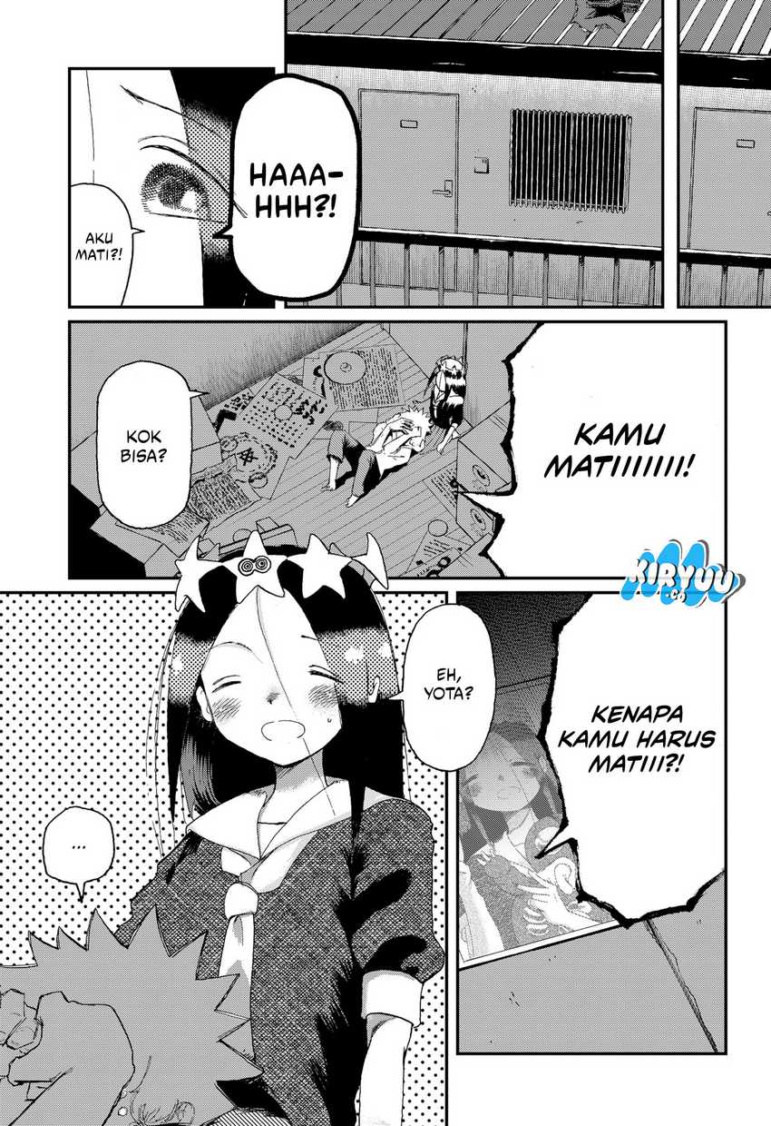 Stellar Friend Chapter 02