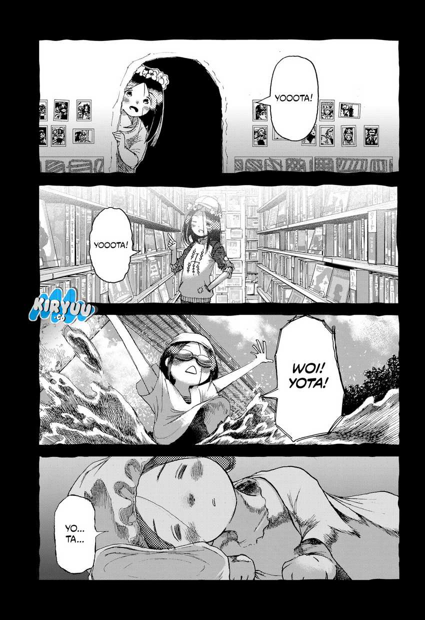 Stellar Friend Chapter 02