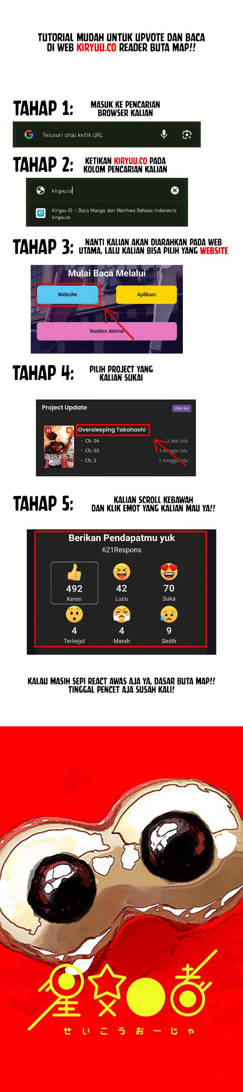 Stellar Friend Chapter 03