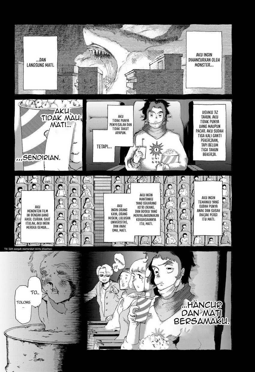 Stellar Friend Chapter 03