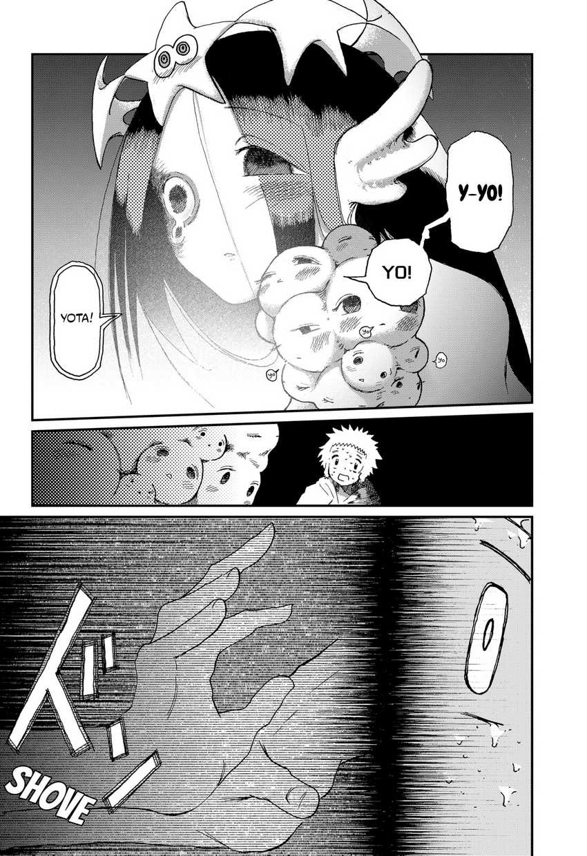 Stellar Friend Chapter 03