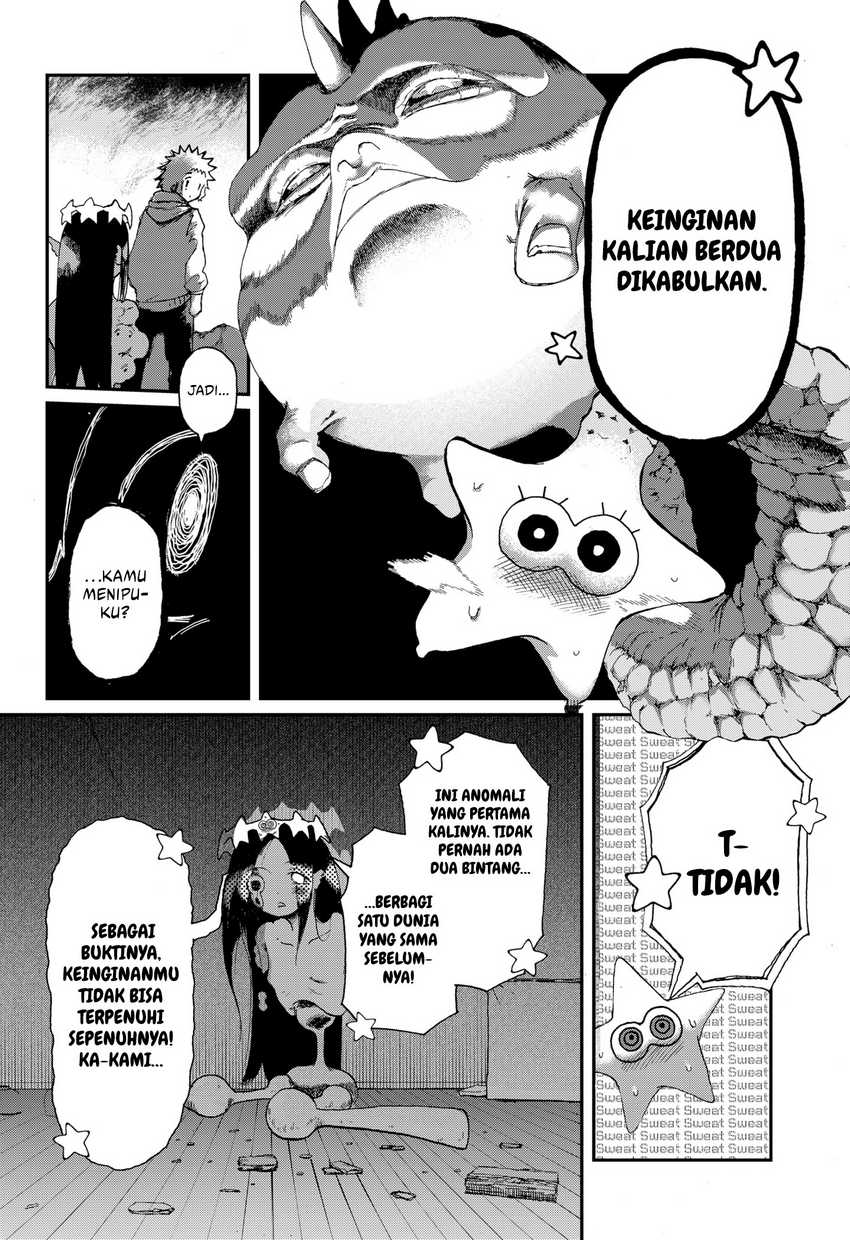 Stellar Friend Chapter 03