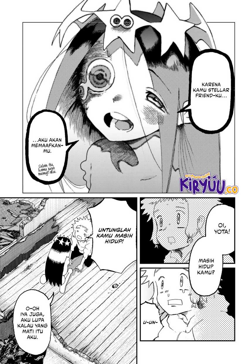 Stellar Friend Chapter 04