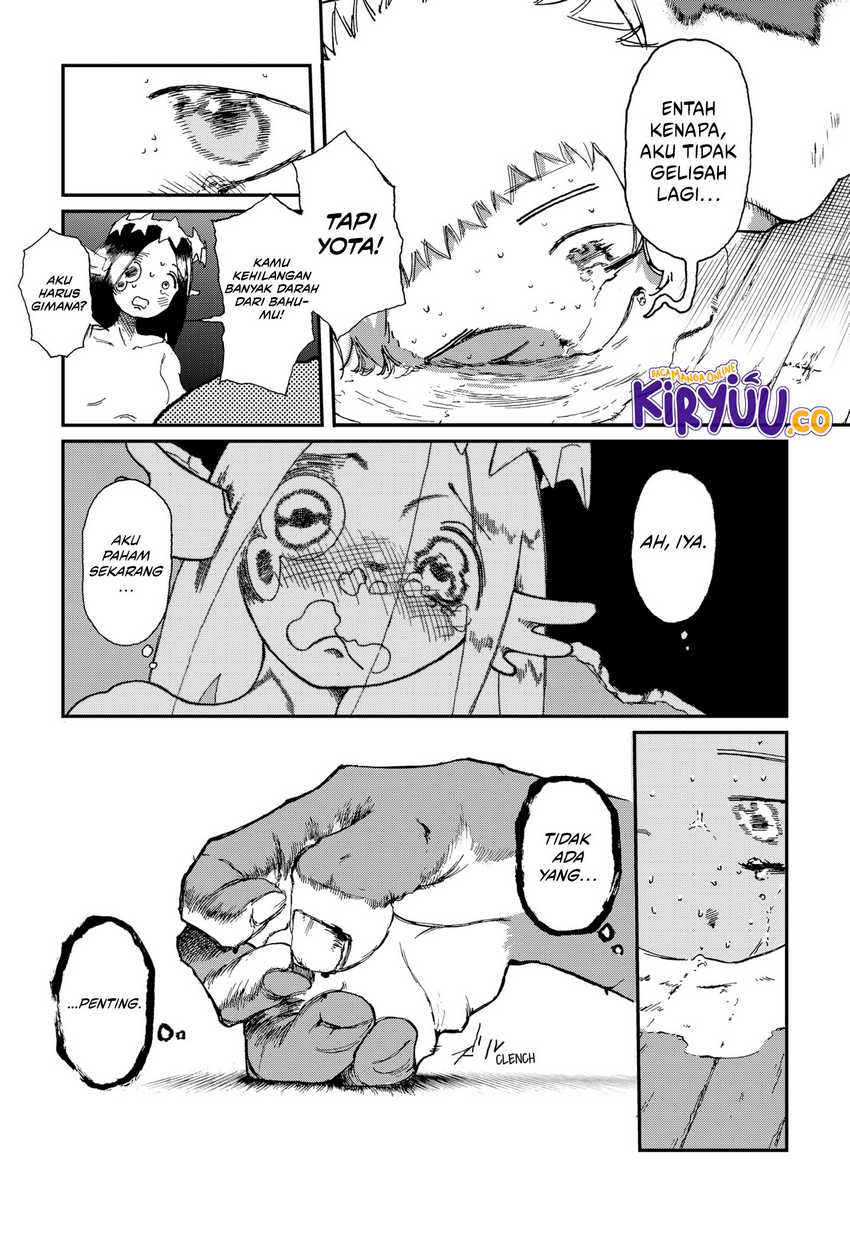 Stellar Friend Chapter 04