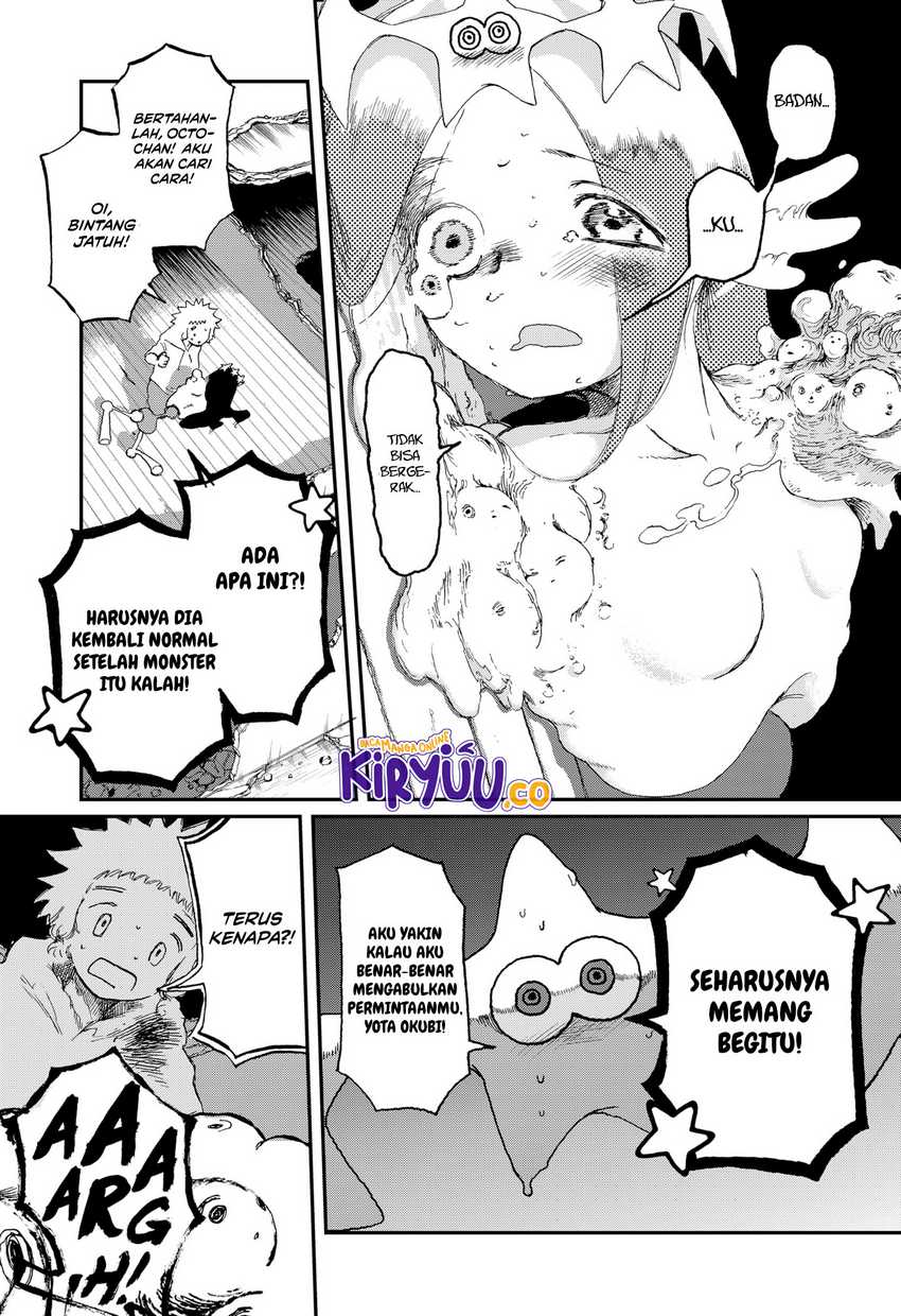 Stellar Friend Chapter 04