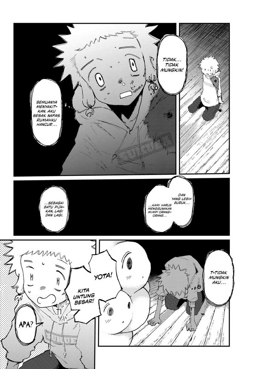 Stellar Friend Chapter 04