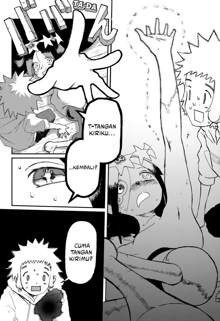 Stellar Friend Chapter 04